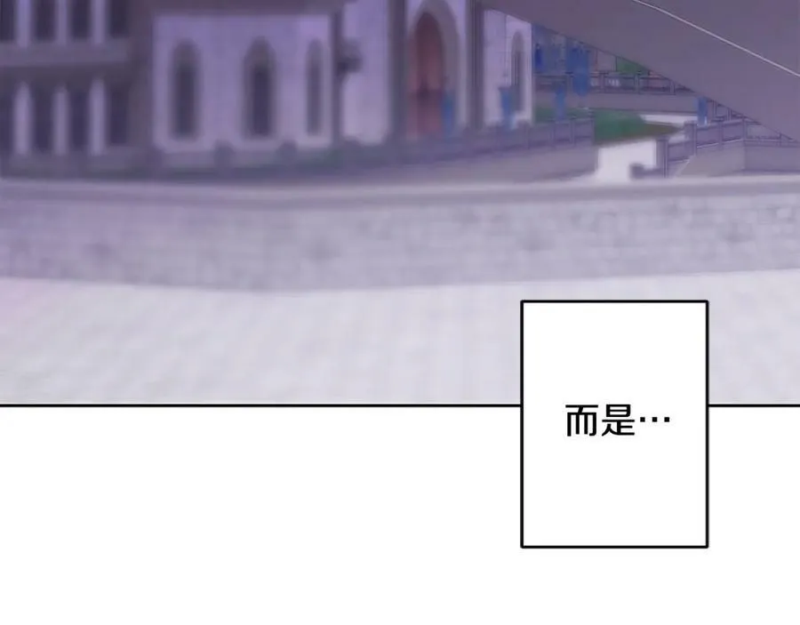第147话 又现古代魔法87
