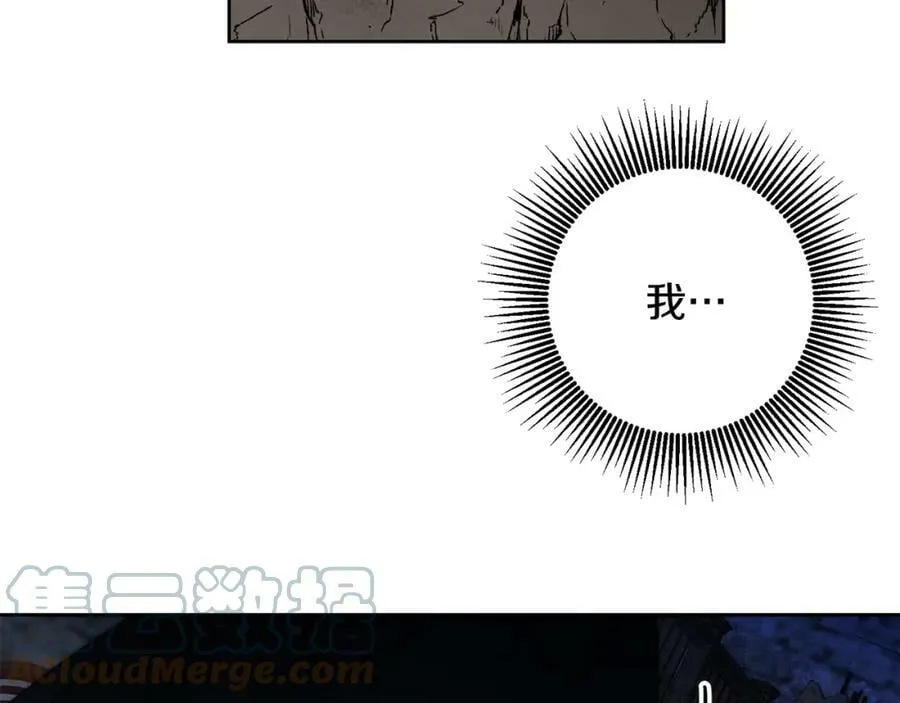 第118话 索要抱抱64