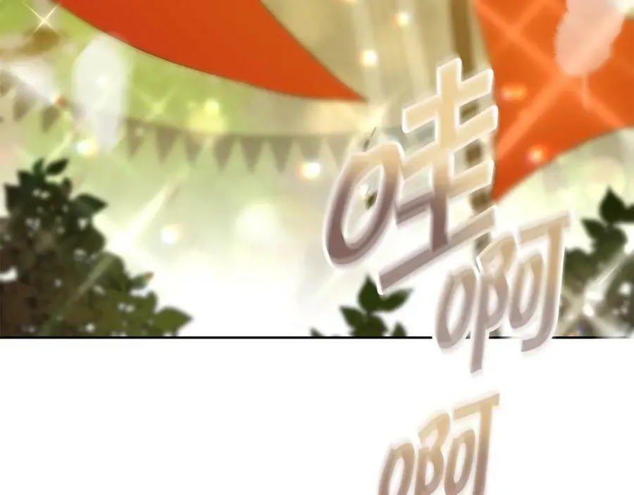 第144话 凯旋2