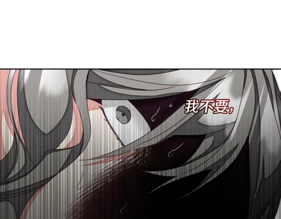 第118话 索要抱抱69