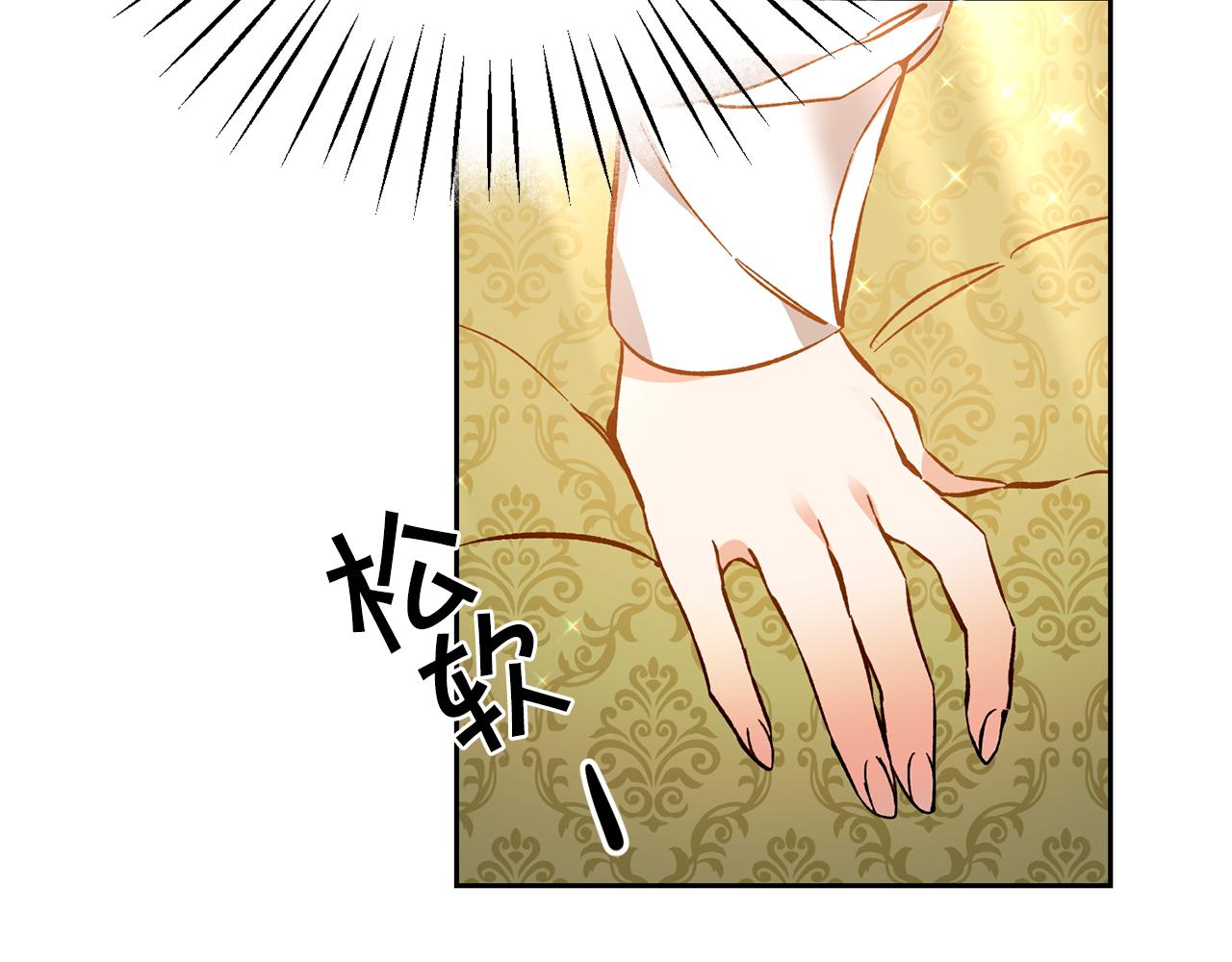第35话 乌合之众48