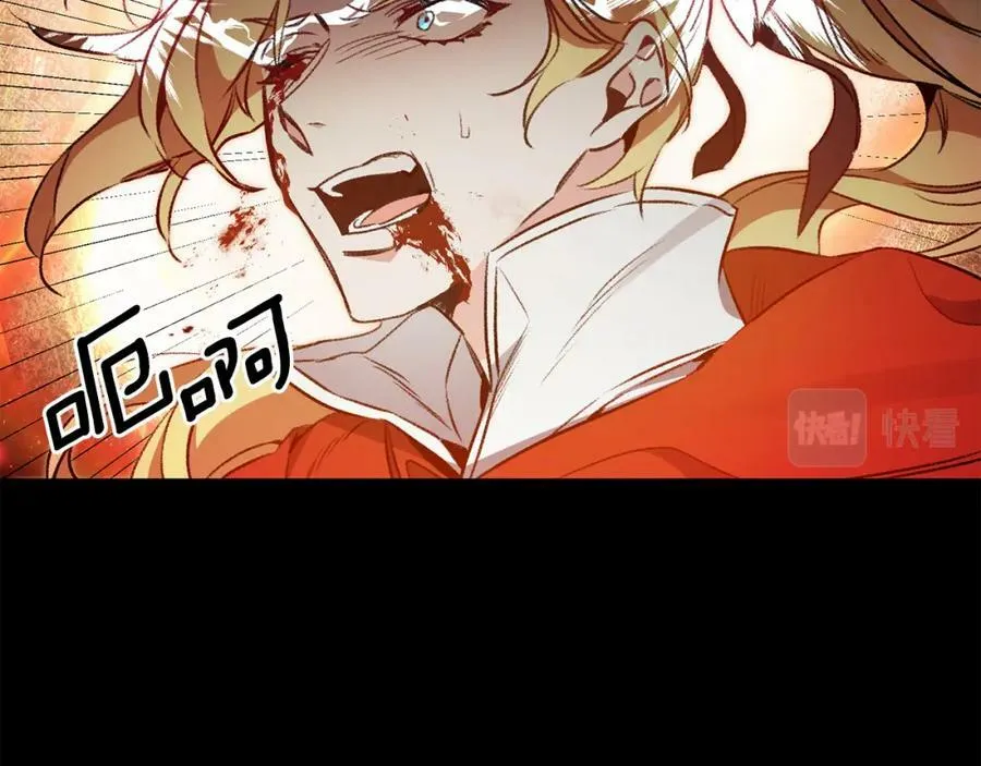 第96话 阴谋62