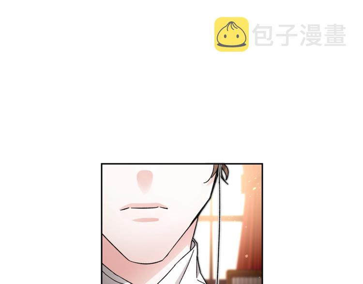 第18话 你是怕了吗？149