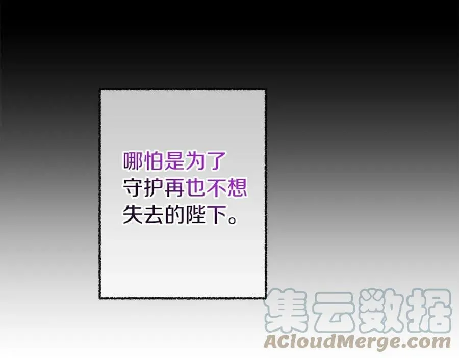第115话 霸气回归64