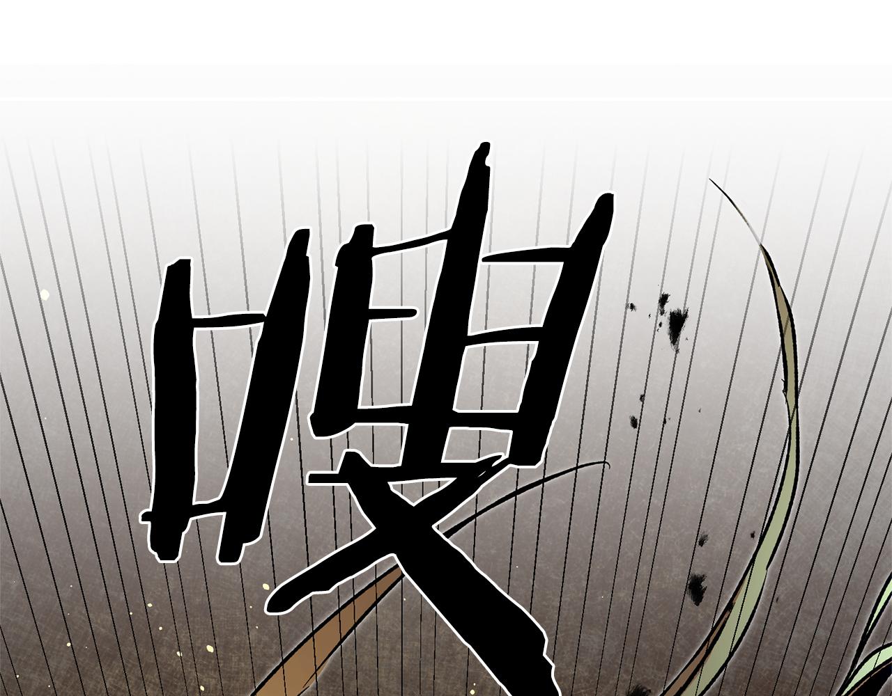 第49话 做我的男伴11