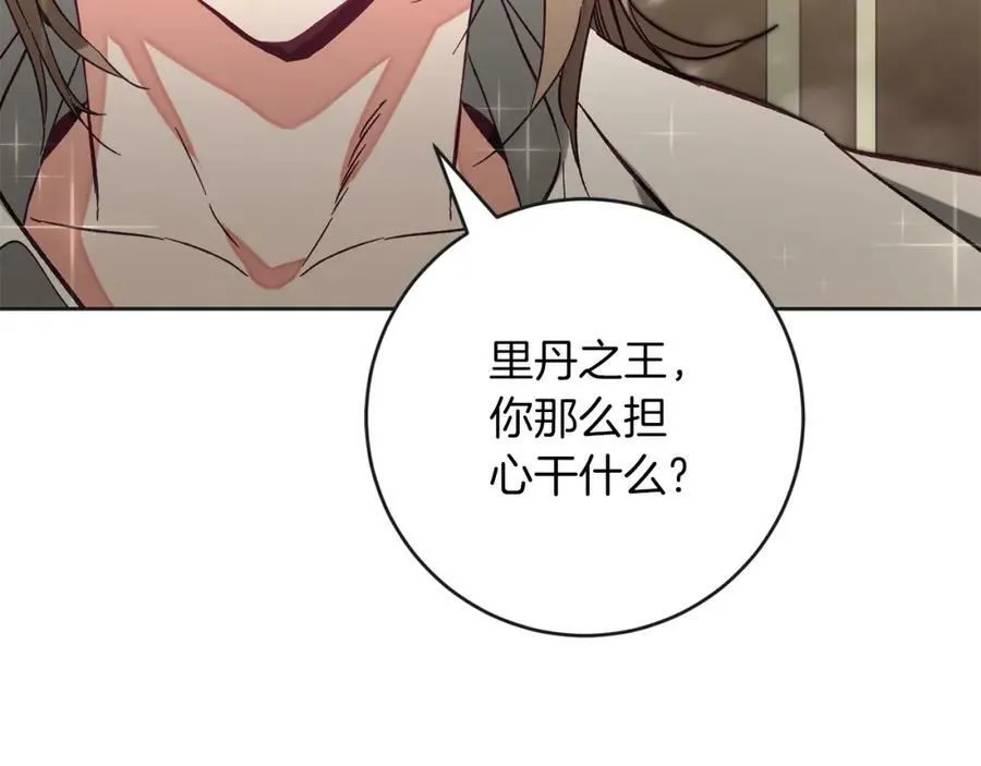 第134话 一起去战场5