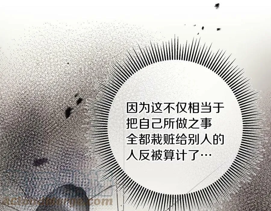 第111话 美貌免疫12