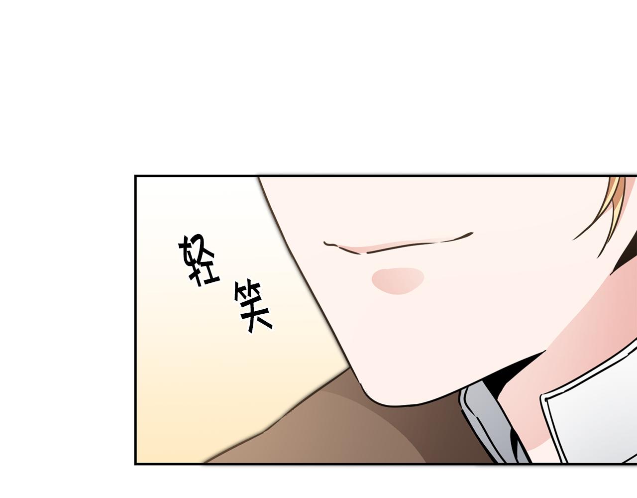 第55话 海盗出没78