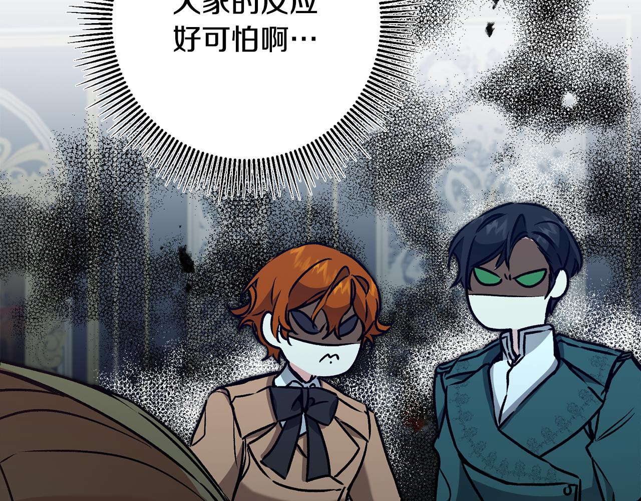 第91话 一直喜欢你64