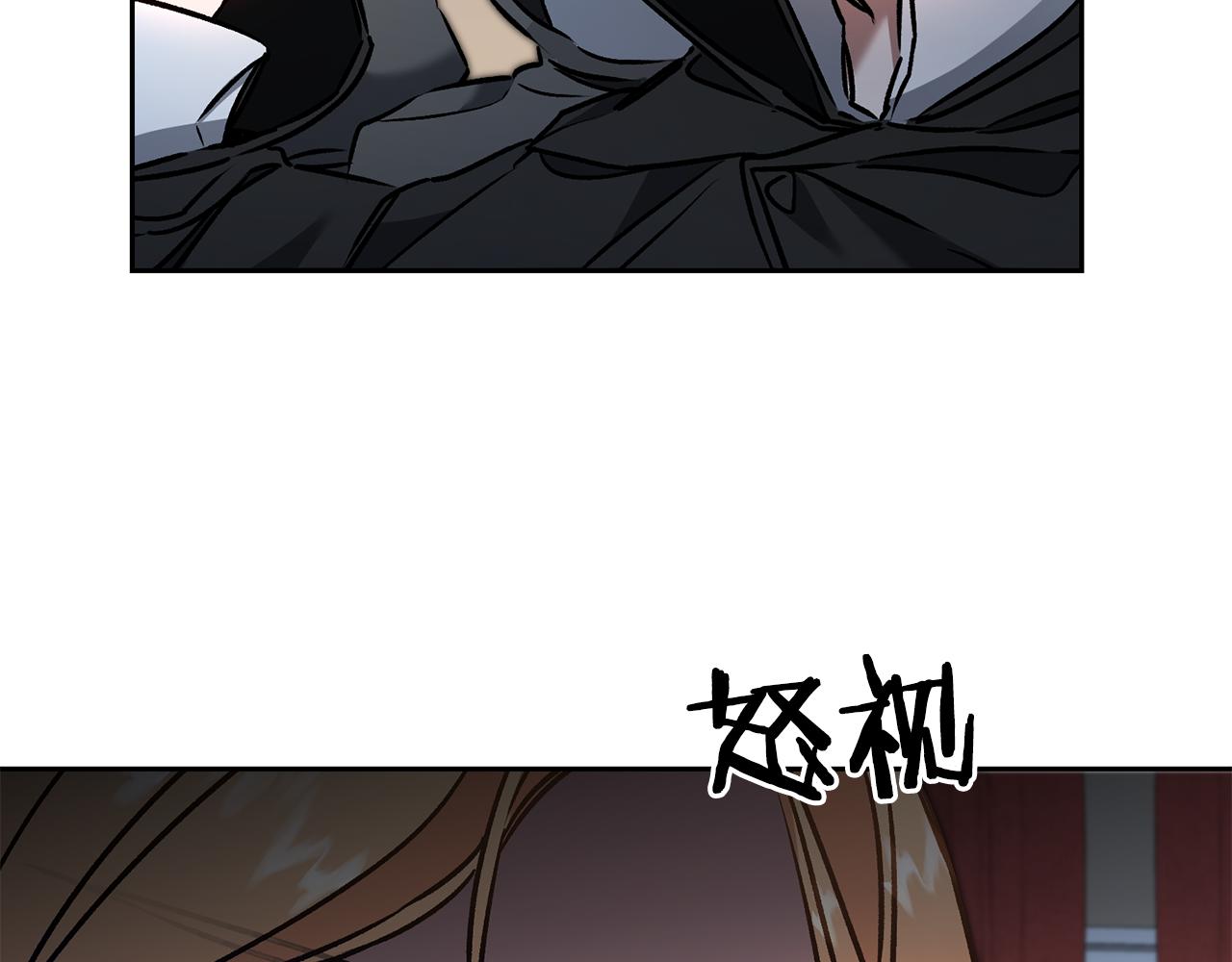 第85话 女伯爵投降29