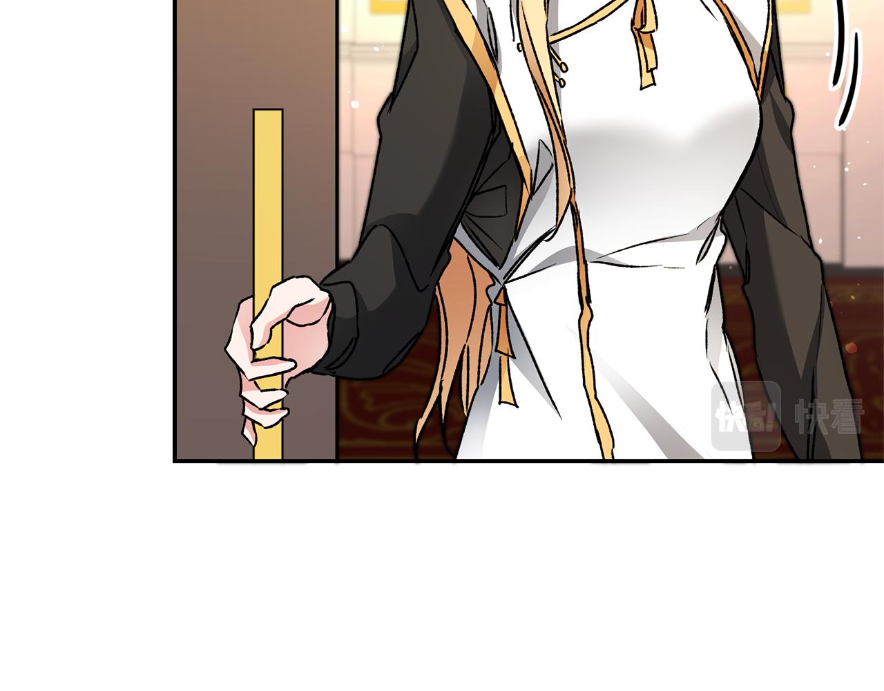第47话 羡慕的对象105