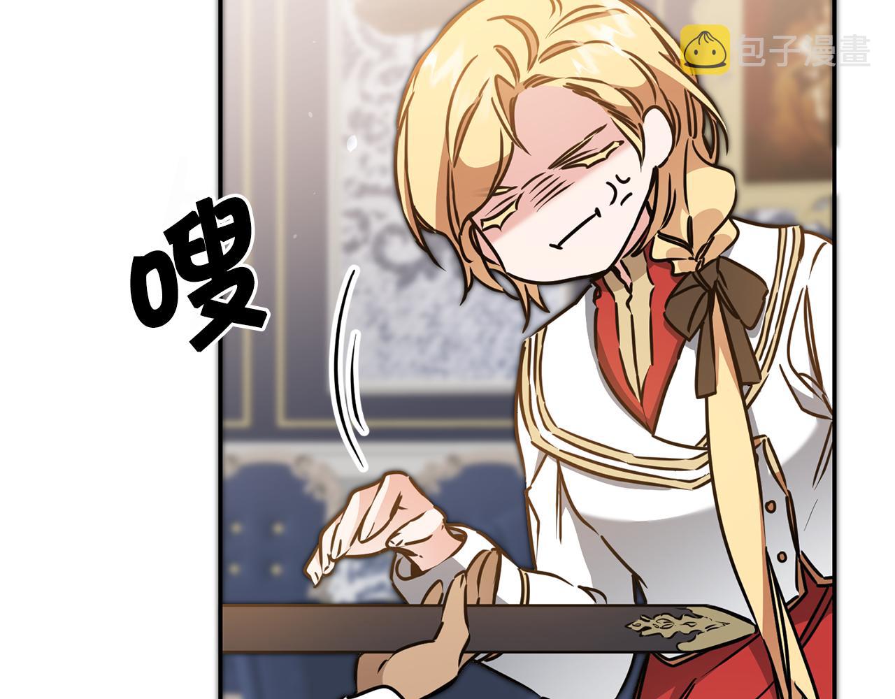 第70话 百般试探156