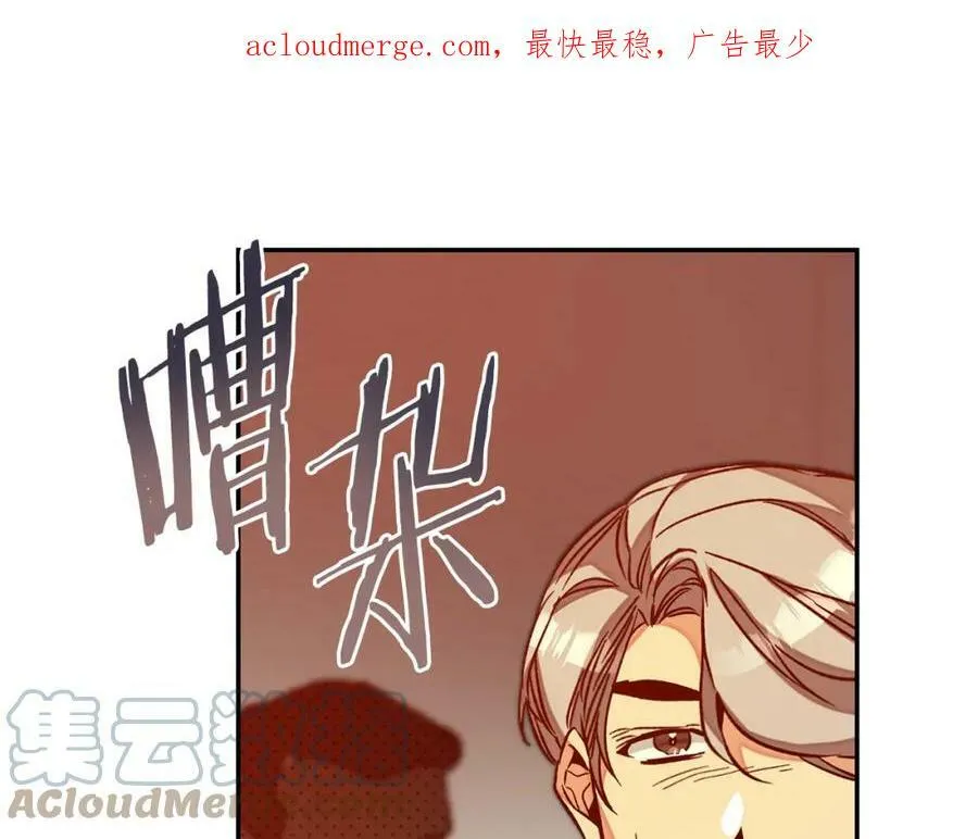 第140话 又想逃跑吗？0