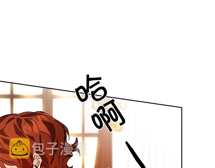 第34话 女帝的“疯羊”115