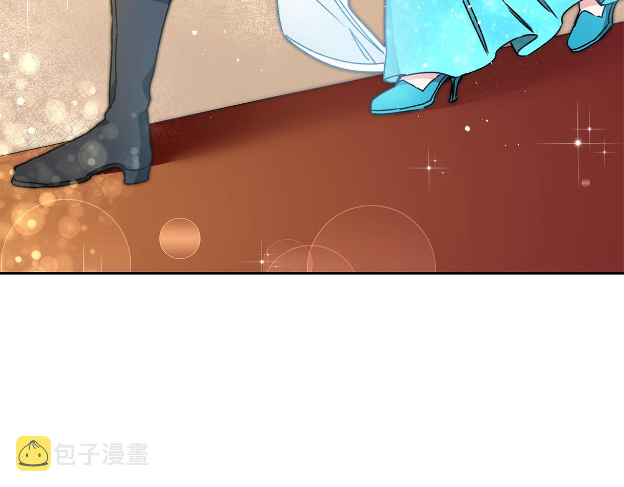 第41话 一对璧人96