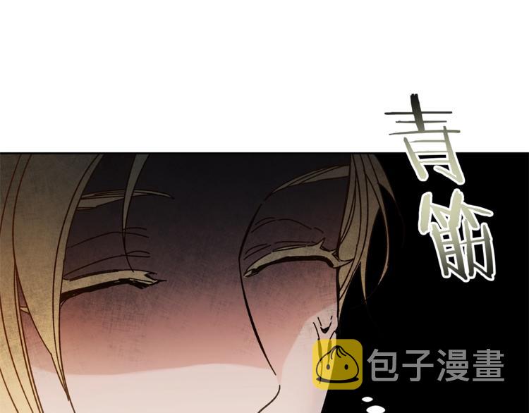 第7话 来挑战我啊！53