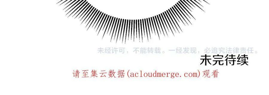 第103话 真的太过分了145