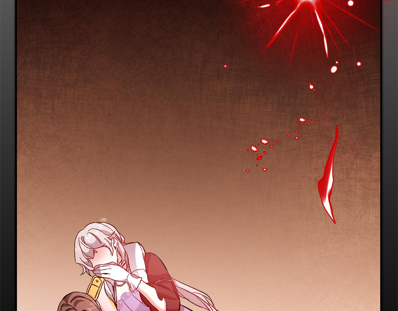 第53话 谁是真凶？259