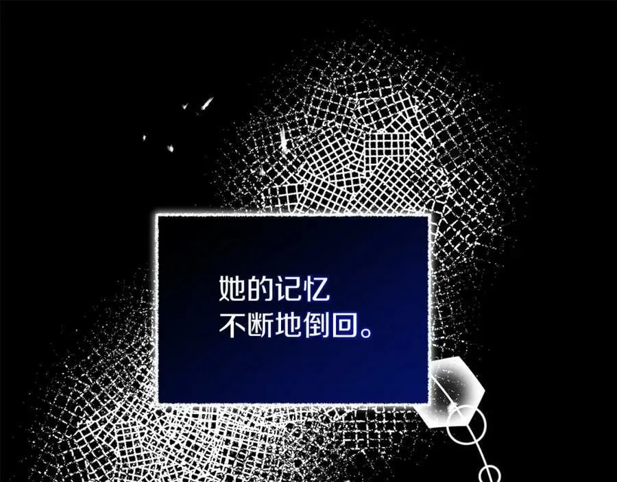 第119话 重生真相130