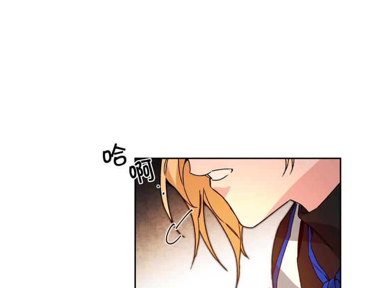 第30话 做戏要做足82
