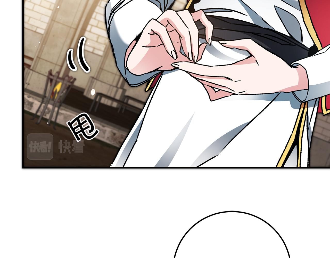 第49话 做我的男伴58