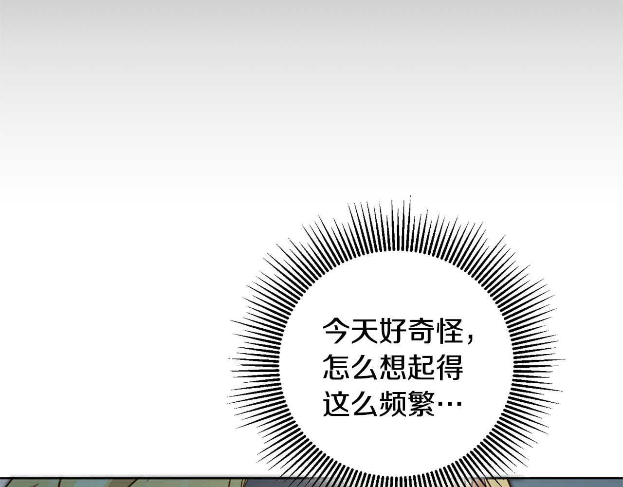 第60话 回忆的漩涡156