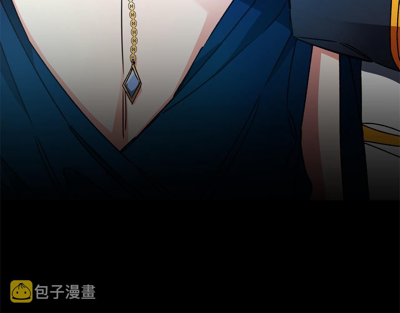 第41话 一对璧人47