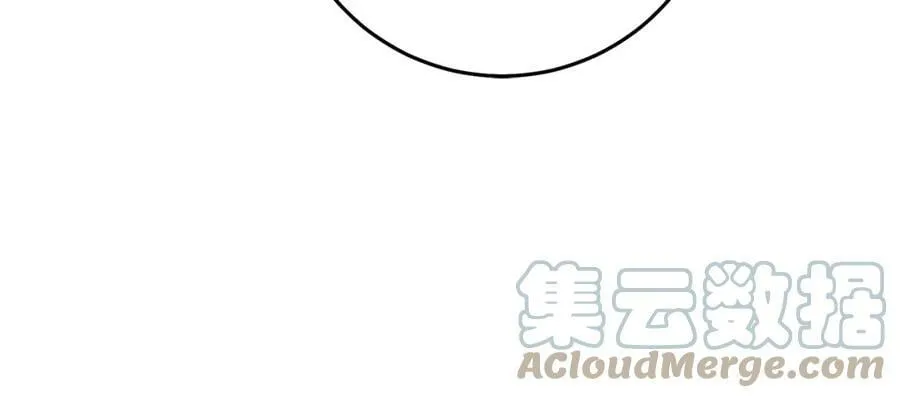 第112话 怀疑124