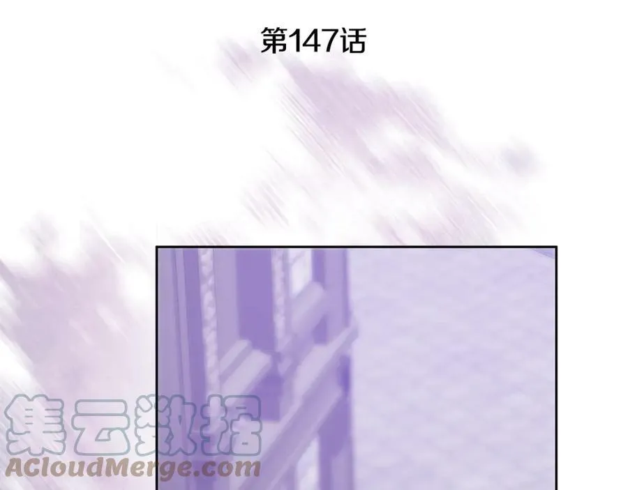 第147话 又现古代魔法4