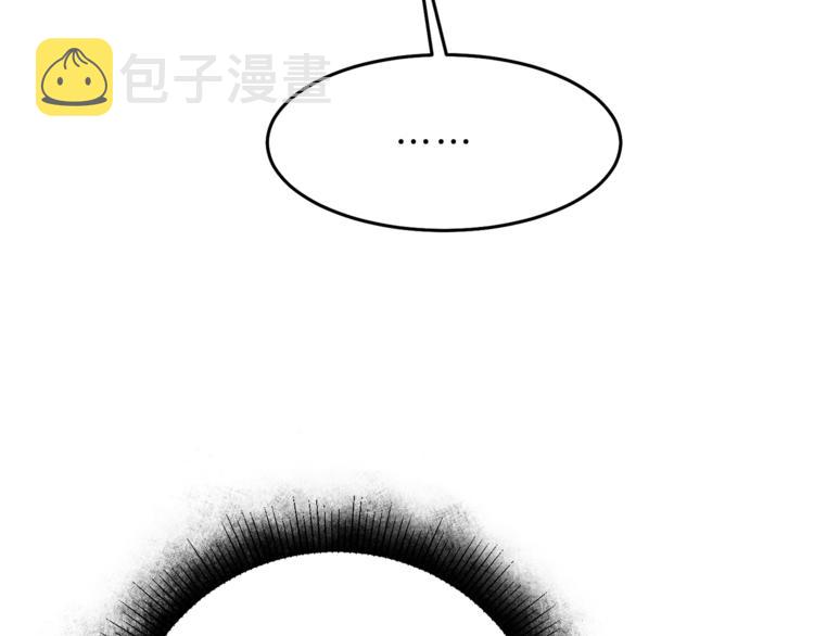 第22话 救人要紧98