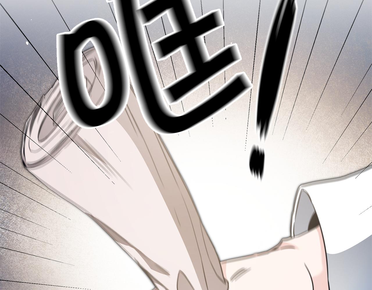 第58话 被献祭的百姓79