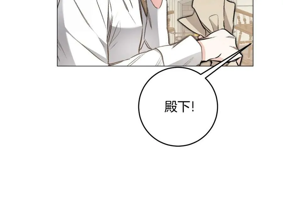 第101话 忠心奶狗41