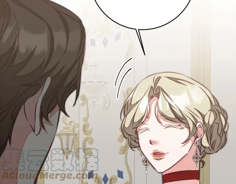 第126话 被挖墙角？112