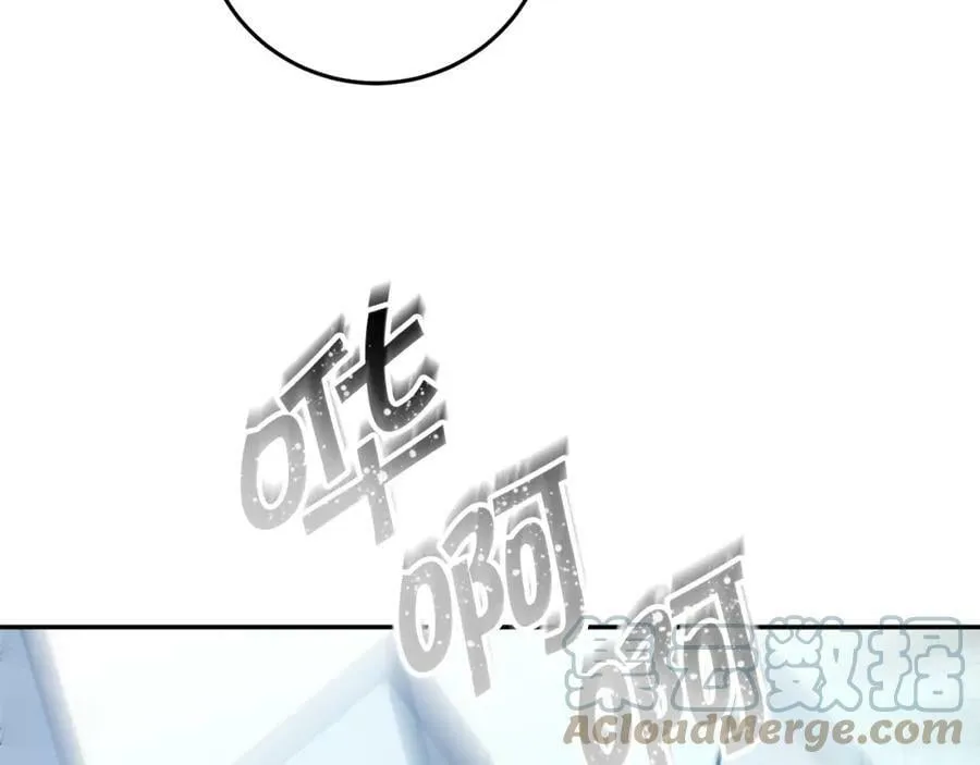 第130话 旧相识？112