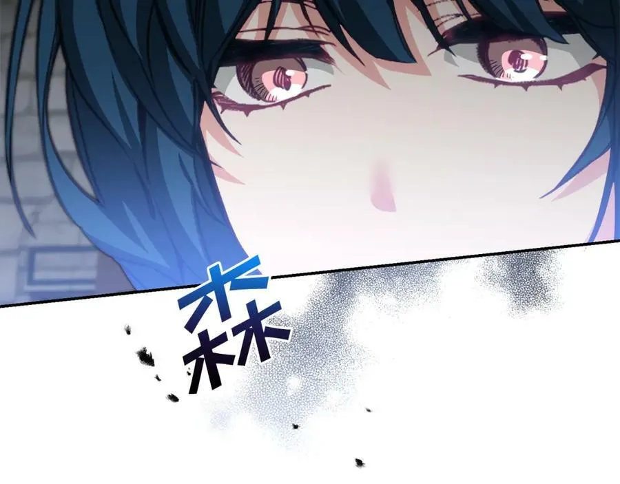 第112话 怀疑10