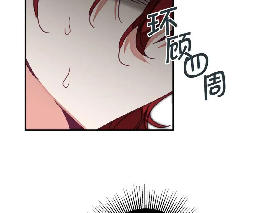 第129话 我会变强大67