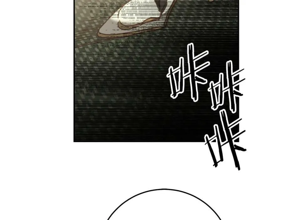 第129话 我会变强大90