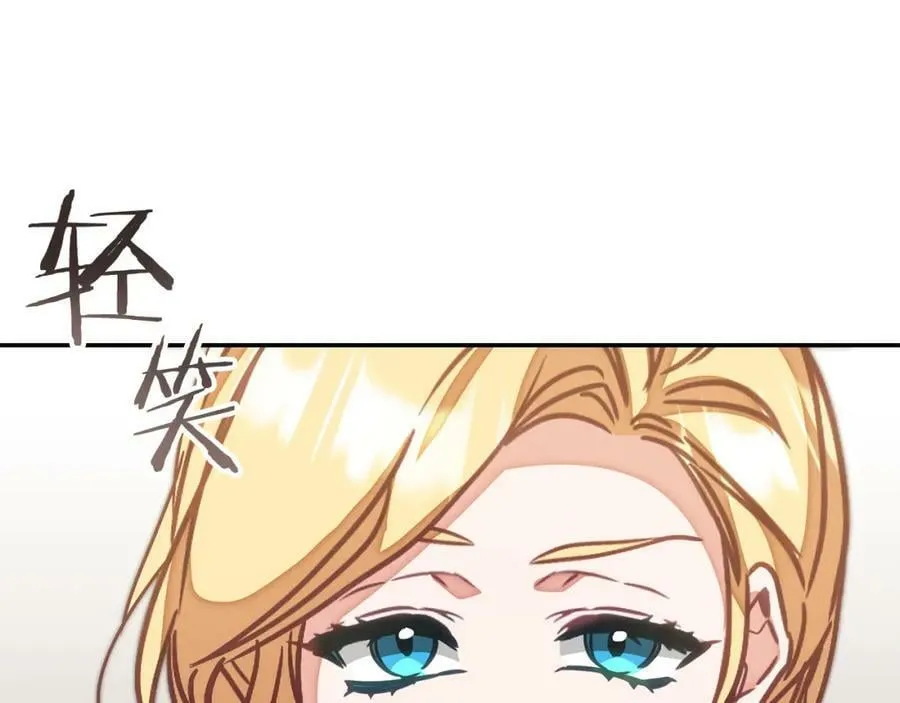 第129话 我会变强大83