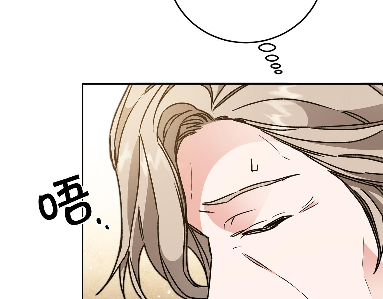 第46话 身先士卒80