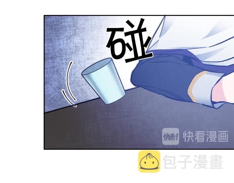 第33话 月夜散步17