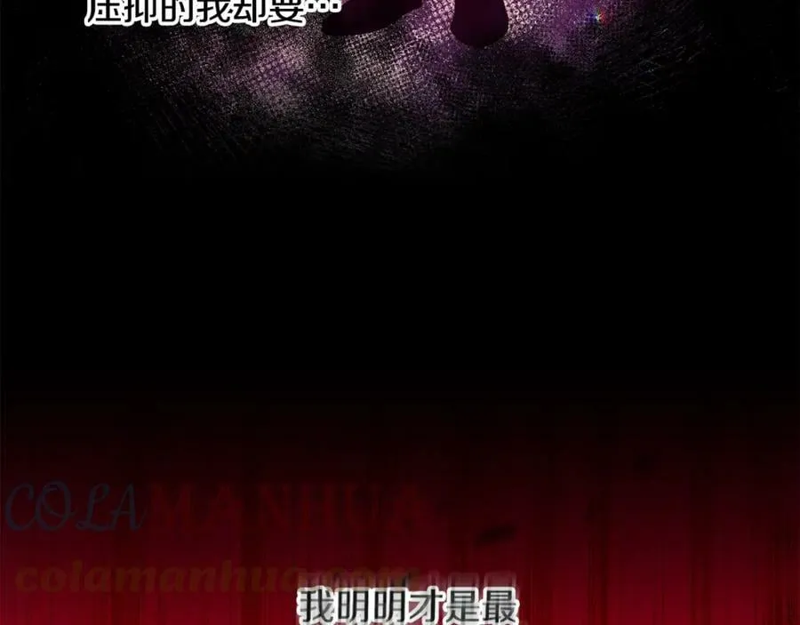 第143话 处决叛军116