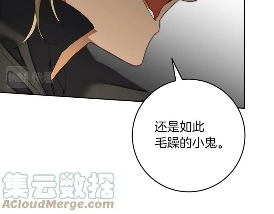 第130话 旧相识？48