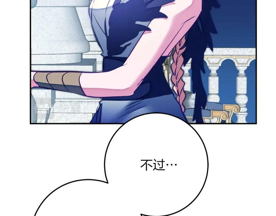 第126话 被挖墙角？158