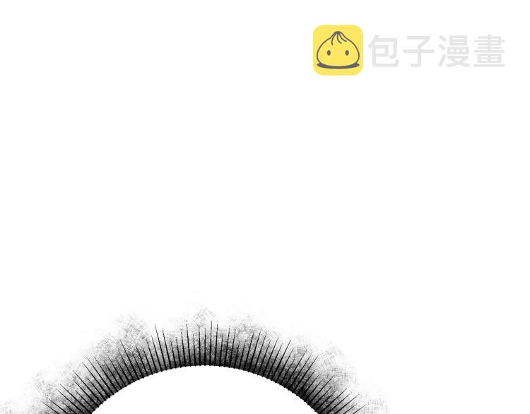 第28话 腐败的气息126