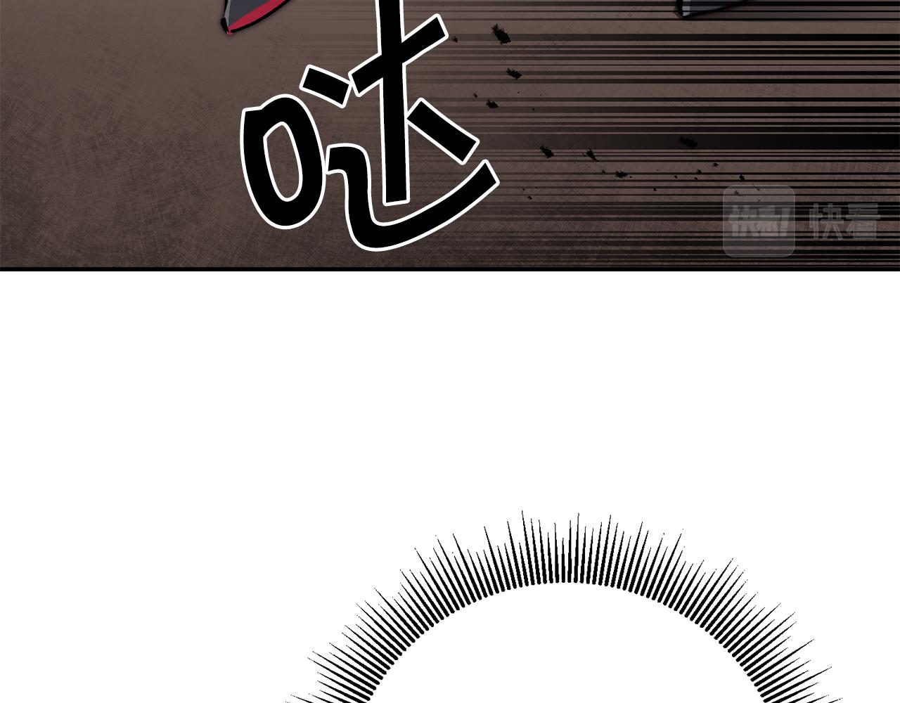 第52话 蹊跷的火灾139