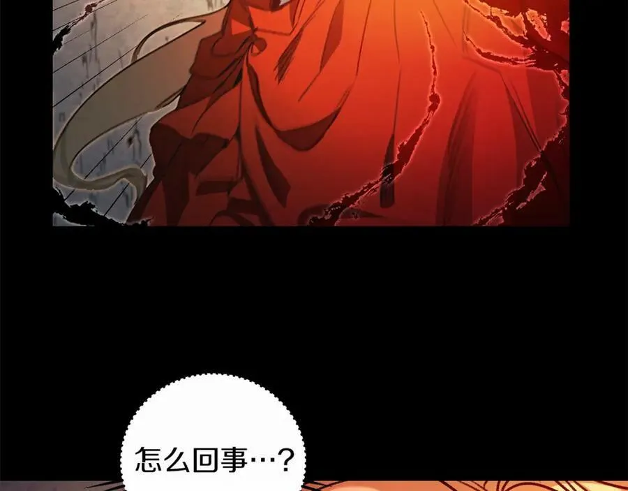 第96话 阴谋54