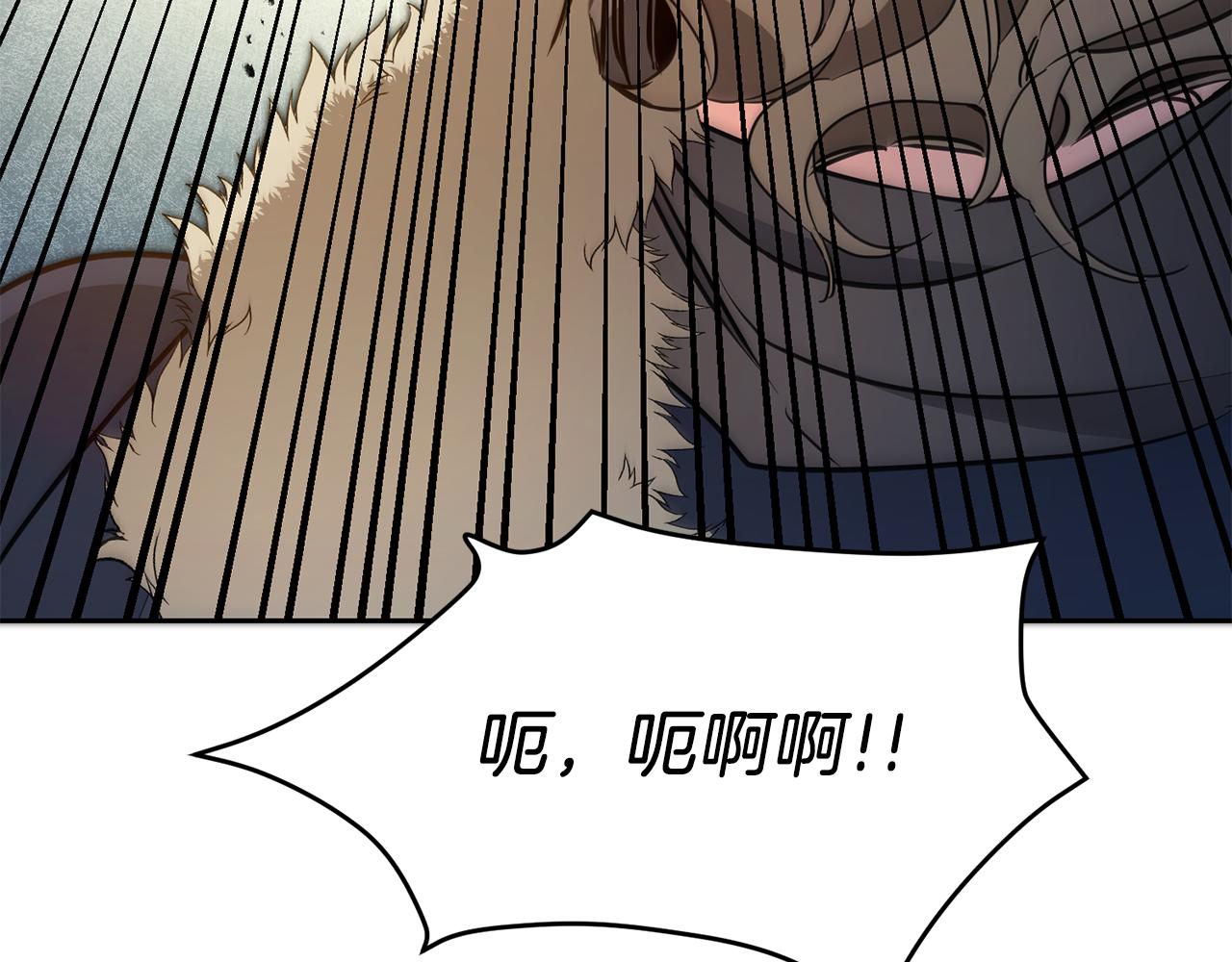 第62话 执迷不悟113