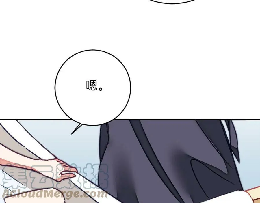 第124话 甘当诱饵80