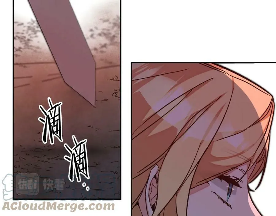 第138话 处决20