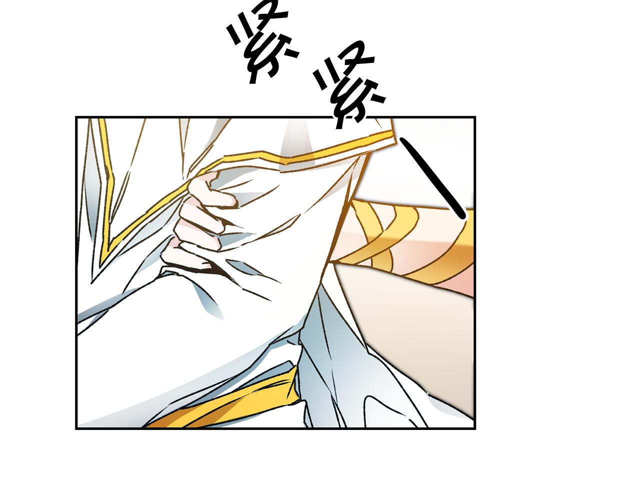 第41话 一对璧人75